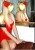 SEDA.....EVE GELİYORUM   0538 842 04 73 - Image 1